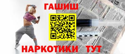 ГАЛЛЮЦИНОГЕННЫЕ ГРИБЫ Ирбит