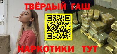 ГАЛЛЮЦИНОГЕННЫЕ ГРИБЫ Ирбит