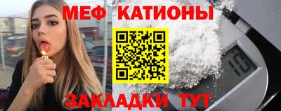 mix Изобильный