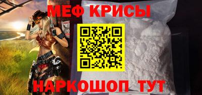 мдпв Ипатово