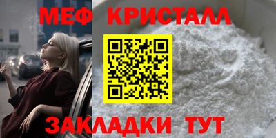 гашиш Заволжье