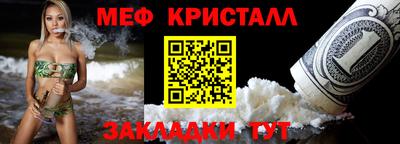 PSILOCYBIN Балаково