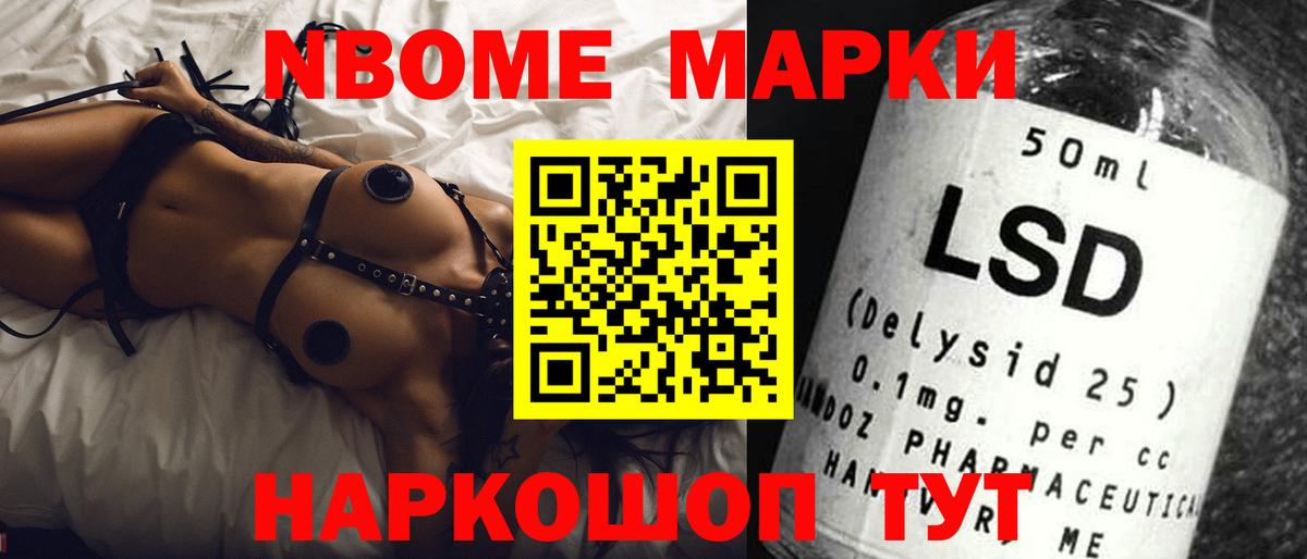 Лсд 25 экстази кислота  Лсд 25 экстази кислота  Лсд 25 экстази кислота  блэк спрут зеркало  Карачаевск 