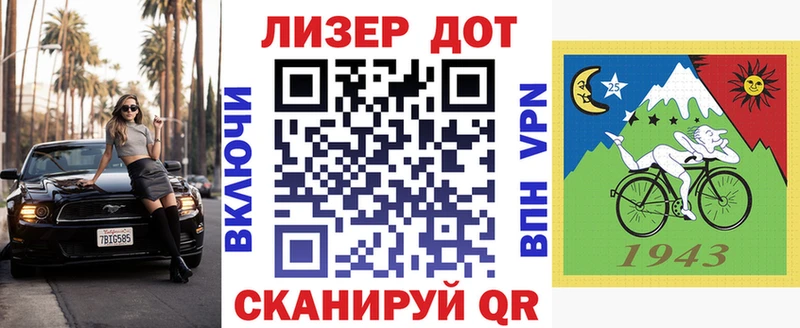 Марки 25I-NBOMe 1,8мг  закладка  omg как войти  Карачаевск 