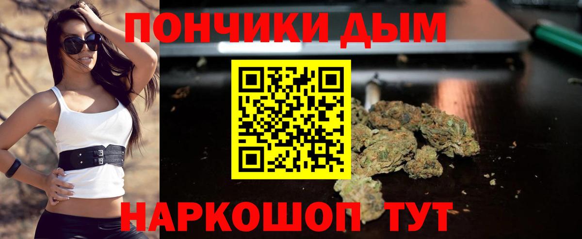 Карачаевск  Шишки марихуана MAZAR  Бошки марихуана Bruce Banner  Бошки марихуана гибрид  Вход с VPN  Конопля планчик 